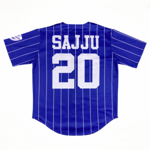 Nouvel ensemble maillot et pantalon de baseball personnalisé imprimé - Anti-bactérien 100% polyester Couleurs et tailles personnalisées - Product Image 2