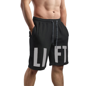 Short de survêtement décontracté en coton éponge français épais de marque personnalisée pour hommes - Product Image 1