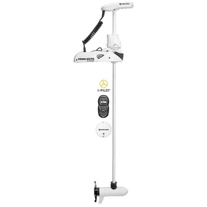 NUEVO Motor de Arrastre Minn Kota Riptide Ulterra 80 2025 MÁS VENDIDO, Kit COMPLETO - Product Image 4