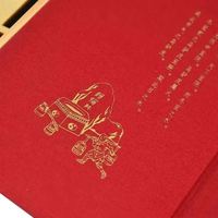 Caja de Almacenamiento para Pendientes, Anillos, Collares y Relojes, Envuelta en Lino Azul y Rojo, con Caja de Regalo de Madera de Pino y Pegamento de Cuero