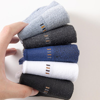 Chaussettes en coton de bambou respirantes et absorbant la transpiration pour hommes en gros, boîte cadeau d'été, chaussettes pour hommes