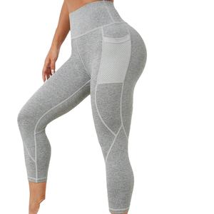 Unique Design Men's Casual <b>Leggings</b> <b>Low</b> <b>Waist</b> High Quality Breathable Eco-Friendly Anti-Bacterial Lightweight Fashionable Hot - Product Image 4