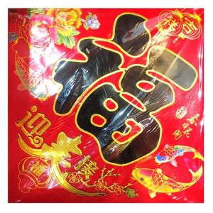 ข้อผิดพลาดของสคริปต์เนื่องจากทรีซแบ็ค (การโทรล่าสุดเป็นการโทรครั้งสุดท้าย) ไฟล์ "โฮม/แอดมิน/rlab-ไพธอน/ซอร์ฟ/สคริปต์_เอ็กซ์เซคูเตอร์/สคริปต์_รันไทม์ไพพีวาย" บรรทัด - Product Image 2