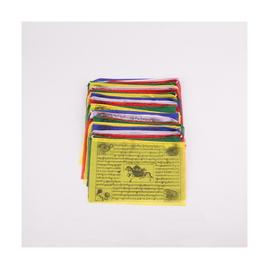 Optimum Quality Tibetan Prayer <b>Flags</b> High Quality Cotton Buddhist <b>Flag</b> Available At Affordable Price - Product Image 5