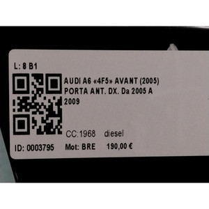 ประตูหน้าขวา DX AUDI A6 Avant Series C6 (4F5) 4F0831052F DOOR BRE (04>12) - Product Image 6