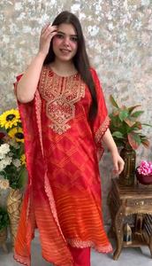 Nouvelle arrivée 2024 Robe de fête islamique de luxe pour adultes en soie chinoise pure brodée Salwar Kameez Design ethnique moderne pour - Product Image 4