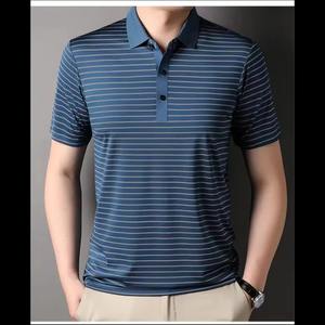 Nuevo diseño elegante Polos impresos de calidad superior al por mayor Polo Camiseta 100% algodón transpirable Polos de hombre - Product Image 2