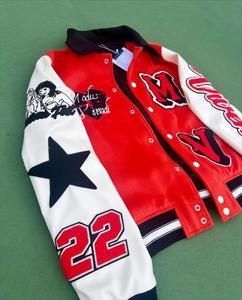 Blouson universitaire de baseball personnalisé pour homme, haute qualité, très demandé en 2026, coupe-vent, doublure en coton, idéal pour l'hiver - Product Image 5