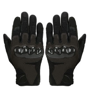 Guantes MX de dedo completo Color sólido y patrón Tela antideslizante de secado rápido para deportes - Product Image 6