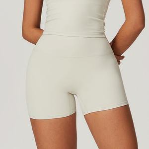 Custom Logo High Waist Pilates <b>Tight</b> Yoga <b>Shorts</b> Women Quick Drying Breathable Gym Fitness Pant High Waist Yoga <b>Shorts</b> MS-SL-006 - Product Image 4