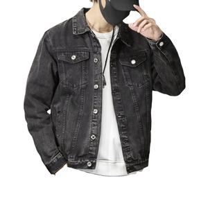 Chaqueta Vaquera Lavada Estilo Retro Casual para Hombre y Mujer, Ropa de Trabajo Urbana, Holgada, Versátil, Ecológica - Product Image 3