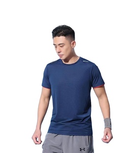 เสื้อยืดสำหรับผู้ชายและผู้หญิงเสื้อยืดผ้าโพลีเอสเตอร์และสแปนเด็กซ์ - Product Image 1