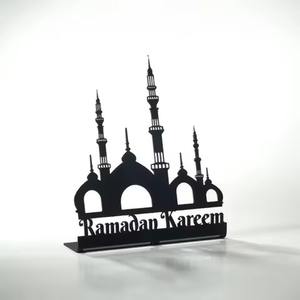 Centro de Mesa Decorativo de Metal para Ramadán con Diseño Moderno, Duradero, Hecho a Mano, Tamaño y Forma Personalizables para Reuniones de Suhoor del Mes Sagrado - Product Image 2