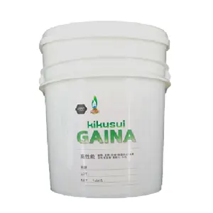 High Quality Product Floor Thermal Insulation Paint for Glass
