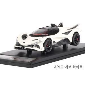 Aplo Evo Blanco 1:32 Coche de Juguete de Metal Fundido a Presión con Función de Retroceso para Niños - Product Image 1