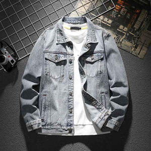 Veste en jean coupe-vent pour hommes de style High Street personnalisé nouveau design à la mode manteau de course et jean - Product Image 6