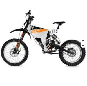 จักรยานไฟฟ้าสำหรับผู้ใหญ่รุ่นใหม่ล่าสุด - Product Image 3