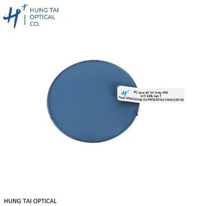 Hot Selling High Quality Dimensional Stability Polycarbonate Lens AR Coating Anti-Fog Super Wear-Resistant for <b>Eyewear</b> Making - Product Image 1