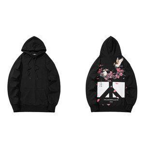 Sweat-shirt à capuche pour homme, Hip Hop, imprimé oiseau Floral, Harajuku, Streetwear, pull d'automne, Hip Hop, surdimensionné, prix d'usine, 2022 - Product Image 1