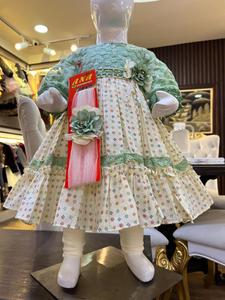 2023 dernière conception fantaisie robe de soirée grande fleur robe de soirée décent fantaisie vêtements de fête enfants robes conceptions - Product Image 5