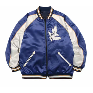 Veste Sukajan style nouveau, satin bicolore, blouson homme, broderie vintage, veste Sukajan pour homme - Product Image 1