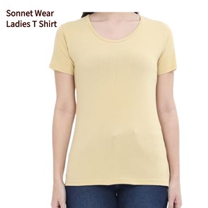 Tops de manga corta de yoga Premium para mujer, muy suaves, ajustados para entrenamientos de fitness - Product Image 4