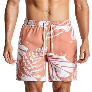Short de bain de plage pour hommes 100% Maillot de bain pour hommes de haute qualité Short de bain pour hommes Maillot de bain respirant Haus Industries - Product Image 3