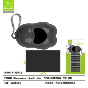 Distributeur de sacs à déjections pour animaux de compagnie avec 5 rouleaux de sacs à crottes de chien - Product Image 1