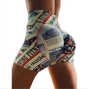 Nouvelle tendance mode personnalisé coton respirant vêtements de sport femmes Gym Shorts scrunch shorts gym femmes - Product Image 4