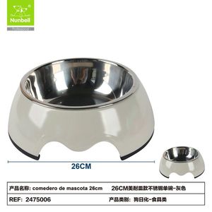Ciotola per Animali Domestici in Acciaio Inox e Plastica, Prodotta da Azienda Professionale di Ciotole e Mangiatoie per Cani e Gatti - Product Image 1