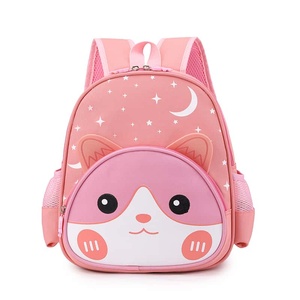 T3DLED Cartoon Dog Backpack 21L Softback Zipper Closure Unisex Student Daypack Lightweight Fashion Outdoor <b>Bag</b> - Product Image 5