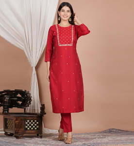 Conjunto de Kurta de Algodón Blanco con Bordado Floral para Mujer, con Cuello Redondo y Mangas 3/4, Combinado con Pantalón y Dupatta - Product Image 4