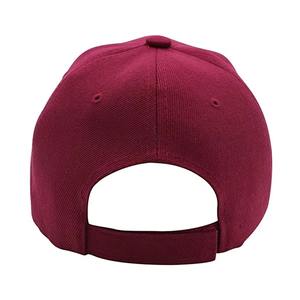 Offre Spéciale Casquette de baseball personnalisée Snapback Chapeau Logo brodé Casquette de sport Vente en gros directe d'usine - Product Image 2