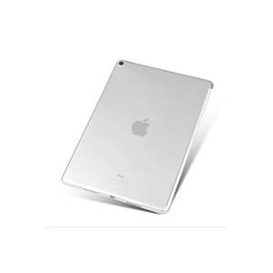 Funda de Silicona Transparente Netzy de 10.2 Pulgadas Compatible con iPad, Modelo con Teclado, Cámara Frontal, para Uso Educativo de Estudiantes - Product Image 1