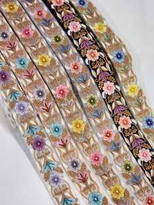 Tissu en dentelle pas cher tissu en dentelle française tulle tissu brodé pour robes design de rose le plus populaire dentelle en maille pas cher - Product Image 3