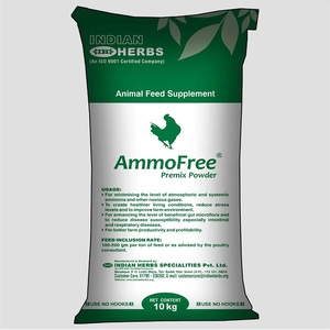 ไก่เนื้อพรีมิกซ์ (สำหรับการผลิตไก่เนื้อ | 2.5กก. | 25กก.) - Product Image 4