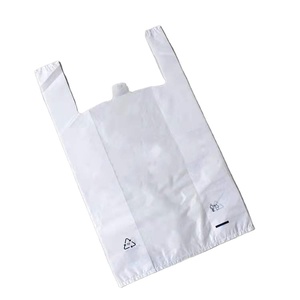 Emballage blanc gilet sac épicerie sacs en plastique pour supermarché sacs à provisions - Product Image 1