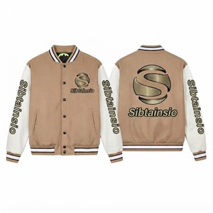 Chaqueta Letterman Caqui Personalizada con Mangas de Cuero Blanco, Logotipo Bordado y Letras en las Mangas Completas, Chaqueta de Béisbol con Botones a Presión - Product Image 2