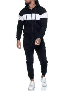 Men's Slim Fit Compression Sportswear Custom Gym Clothing for Fitness Training Jogging Casual Style <b>Maternity</b> Winter Sports Wear - Product Image 3