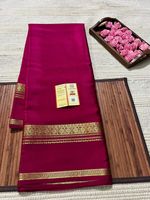 Sari en fausse fourrure brodée, bordures riches, tissé à la main, luxe, style vintage, avec tissage Zari complexe, idéal pour les mariages