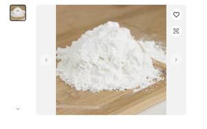 Farine de noix de coco sans gluten 100% Farine de noix de coco biologique de qualité supérieure - Product Image 3