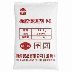 Vulcanisation du caoutchouc Qualité industrielle Nouvelle qualité quantité minimale de commande 500kg M Accélérateurs en caoutchouc avec échantillon disponible - Product Image 2