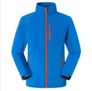 Chaqueta Softshell de otoño primavera para hombre, informal, transpirable, a prueba de viento con cuello levantado, prendas de vestir con capucha personalizadas en colores de contraste - Product Image 2