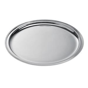 Décor de fête de mariage plateau de service en métal minimaliste pour décorer le stockage des aliments plateaux plats pour les fêtes de petit déjeuner, les pique-niques de mariages - Product Image 1