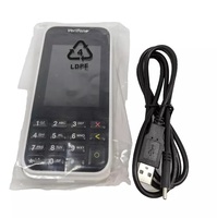 POS-терминал Verifone E285 с 2,8-дюймовым цветным сенсорным LCD-экраном, 512 ГБ ОЗУ, 512 ГБ SSD, Wi-Fi, Bluetooth, 3G