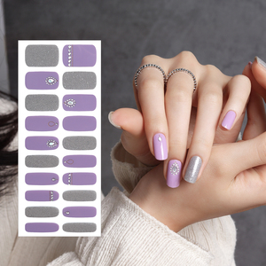 ShineB-tiras de Gel para uñas #45898 Aurora Illusion, envolturas de uñas fáciles, salón de uñas, alta calidad, hecho en Corea - Product Image 1