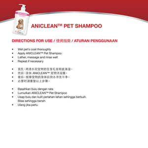 Aniclean Premium Quality Pet Shampoo for Cats <b>Dogs</b> Nice Shiny Fur Longer Lasting Scent Application Bottle for Grooming Treatment - Product Image 3
