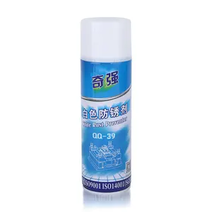 White Rust Preventer Spray QQ-39: Long-Lasting Corrosion Protection for Tools and Metal Parts