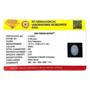 Piedra Lunar Natural de 11.5 Quilates, Corte Ovalado Calibrado, Facetada, Pulida, con Opción de Diamante de Laboratorio de 8mm, Amatista y Concha Blanca - Product Image 4