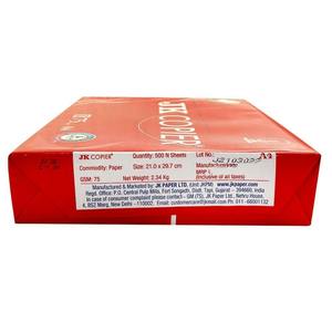 ซื้อเครื่องถ่ายเอกสาร JK A4กระดาษถ่ายเอกสารวันนี้พร้อมรองรับการส่งออกเครื่องถ่ายเอกสาร JK A4กระดาษถ่ายเอกสารบรรจุในกล่องสำหรับการขนส่ง - Product Image 3